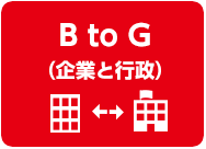 B to G