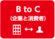 B to C